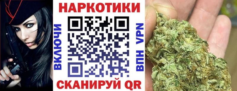 Сколько стоит Углич СОЛЬ  МЕГА ссылка  МАРИХУАНА  Меф 