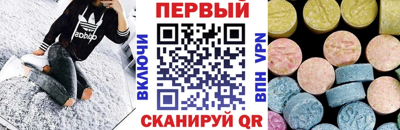 АМФ Premium  Углич 