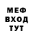 Кетамин ketamine GreG_TKD