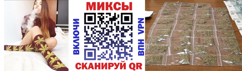 Бутират жидкий экстази Углич