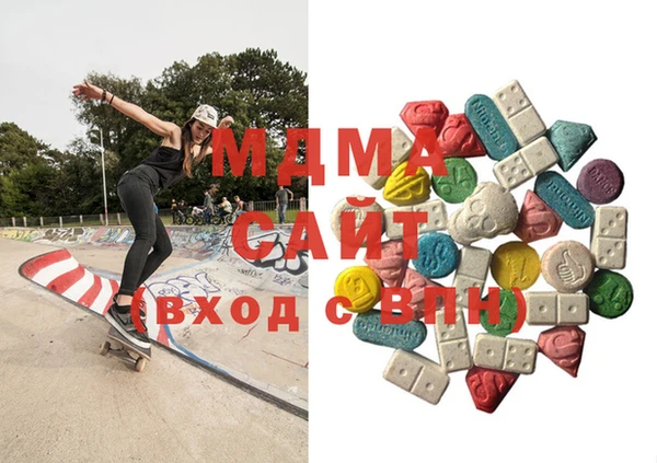 мефедрон мука Богородск