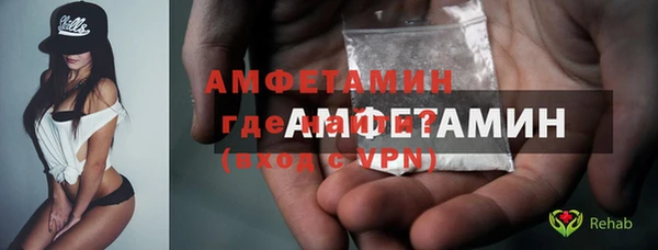 мескалин Богданович