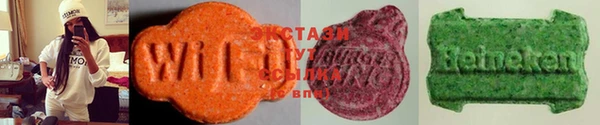 Альфа ПВП Бронницы