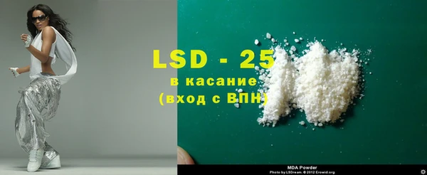 Альфа ПВП Бронницы