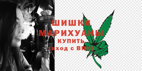 Альфа ПВП Бронницы