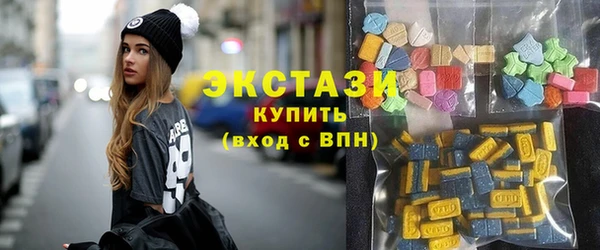 мефедрон мука Богородск