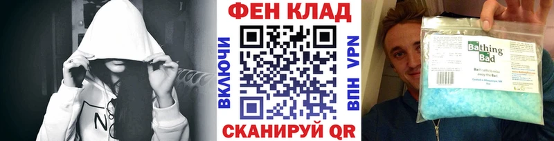 blacksprut маркетплейс  Углич  МЕТАМФЕТАМИН винт  наркота 